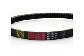 V-BELT
