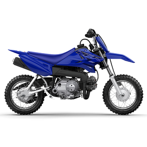 Yamaha ttr 50e deals